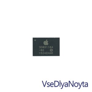 Мікросхема 338S1164-B2 контролер заряджання для iPhone 5C