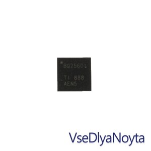 Мікросхема Texas Instruments BQ25601 Контролер живлення Xiaomi Redmione 5A