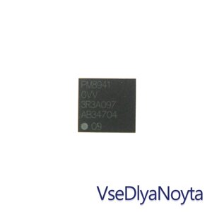 Мікросхеми Samsung N9000 Note 3 Sony C6802 XL39h Xperia Z Ultra D6502 Z2 D6503