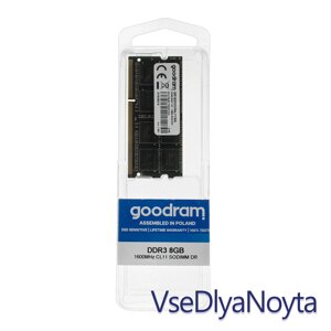 Модуль памяти SO-DIMM DDR3l 8gb 1600mhz PC3-12800 goodram 1.35V, CL11 (GR1600S3v64L11/8G)