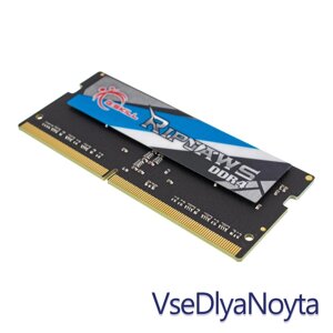 Модуль пам'яті SO-DIMM DDR4 8gb 3200mhz PC4-25600 G. skill ripjaws, 1.2V, CL22 (F4-3200C22S-8GRS)