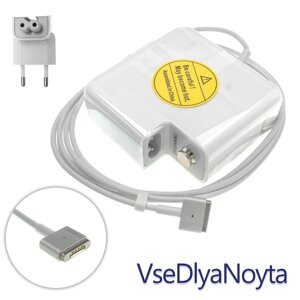 Оригінальний блок живлення для ноутбука APLE MagSafe2 20 V, 4.25 A, 85 W, White (з євроадаптером), T-подібний