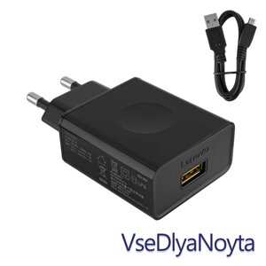 Оригінальний блок живлення для ноутбука LENOVO USB 24 W 5 V / 2 A, 7 V / 2 A, 9 V / 2 A, 12 V / 2 A, Black (SA18C02165)