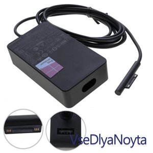 Оригінальний блок живлення для планшета MICROSOFT 15 V, 2.58 A, 44 W, 6pin, Black (без кабелю! Surface Pro 5,