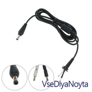Оригінальний DC кабель живлення для БЖ TOSHIBA 90 W 5.5x2.5 мм, 2 дроти (2x0.9 мм), прямий штекер (від БЖ до