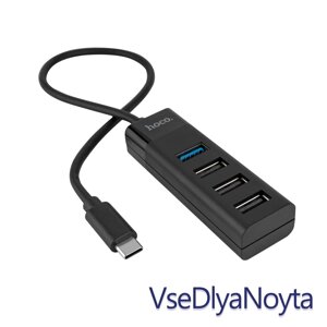 Перехідники хаби USB-Hub USB Hub