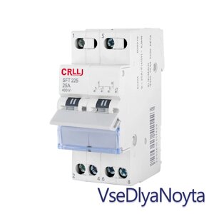 Перемикач напруги 2-0-1, 2P, 25A, 5.6kW, 50Hz