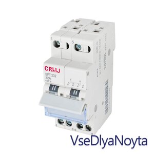 Перемикач напруги 2-0-1, 2P, 32A, 7kW, 50Hz