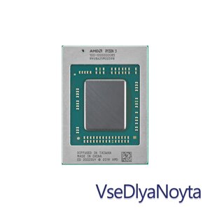 Процесор AMD Ryzen 3 4300U (Renoir, Quad Core, 2.7-3.7Ghz, 4Mb L3, TDP 15W, BGA1140 (FP6) для ноутбука