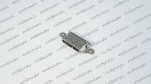 Роз'єми USB samsung galaxy S5 SM-G900T SM-G900V SM-G900T G900A G900T G00V samsung i9600 G900F G9002 G9008