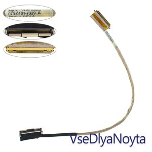 Шлейф матриці для ноутбука Sony (Vaio: VPC-CW M870) LED (073-0101-7329_A)