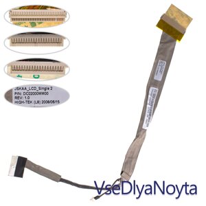 Шлейф матриці для ноутбука TOSHIBA (Qosmio F50), LED (DC02000MM00)