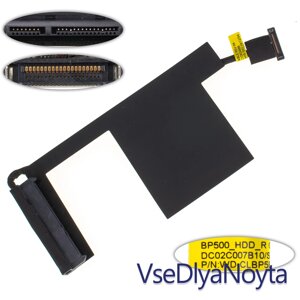 Шлейф жорсткого диска SSD/HDD для ноутбука Lenovo (ThinkPad: P50 P51 BP500) dc02c007b10)