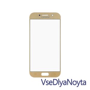 Скло корпусу з рамкою для Samsung A5 A520, gold, ОРИГИНАЛ)