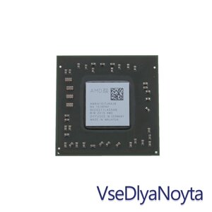 Уцінка! без кульок! подряпина! процессор AMD A8-6410 (beema, quad core, 2.0-2.4ghz, 2mb L2, TDP 15W, radeon R5