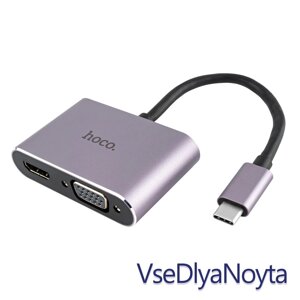 USB HUB Hoco HB29 Easy-lead Type-C multifunction converter (HDTV+VGA) Metal Gray