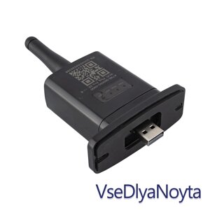 Wi-fi-адаптер для MUST PV18-5248PRO wi-fi-модуль для MUST PV18-5248PRO (AT90-300050-000)