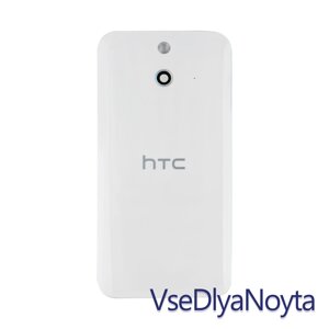 Задня кришка для HTC One E8, white