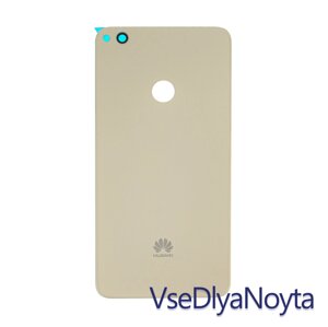 Задня кришка для Huawei P8 Lite 2017, Honor 8 Lite, PRA-LA1, PRA-LA1, PRA-AL00), gold