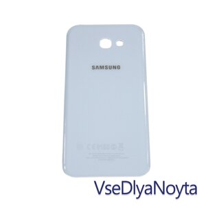 Задня кришка для Samsung A720F Galaxy A7 (2017) blue