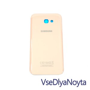 Задня кришка для Samsung A720F Galaxy A7 (2017) pink, оригінал