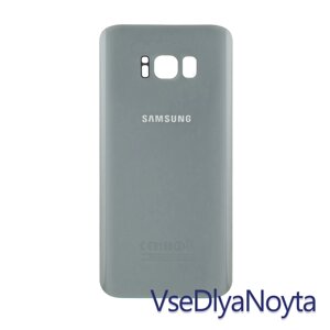 Задня кришка для Samsung G955F Galaxy S8+grey