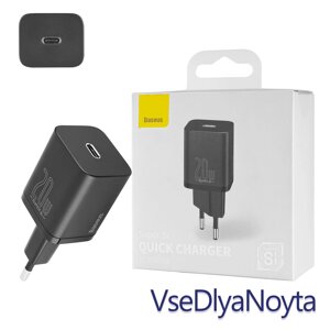 Зарядний пристрій Baseus Super Si quick charger 1C 20 W EU Black