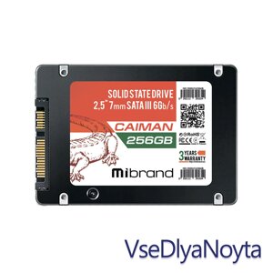 SSD накопичувавч 2.5 256gb mibrand MI2.5SSD/CA256GB, 3D TLC, SATA-III 6gb/s