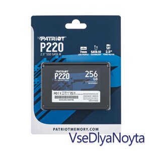 Жорсткий диск 2.5" SSD 256 gb patriot P220 series, P220S256G25, TLC 3D, SATA-III 6gb/s, зап/шт. 490/550 мб/с