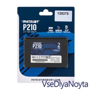 Жорсткий диск 2.5" SSD 2 tb patriot P210 series, P210S2tb25, TLC 3D, SATA-III 6gb/s, зап/шт. 430/520 мб/с