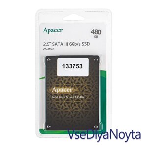 SSD накопичувавч 2.5 480 gb apacer AS340 panther series, AP480GAS340XC-1, TLC, SATA-III 6gb/s, запшт.