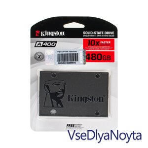 SSD накопичувавч 2.5 480gb kingston ssdnow A400 series, SA400S37/480G (2ch), TLC, SATA-III 6gb/s rev3.0,
