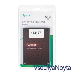 Жорсткий диск 2.5" SSD 512 gb apacer AS350X panther series, AP512GAS350XR-1, TLC, SATA-III 6gb/s, запшт.