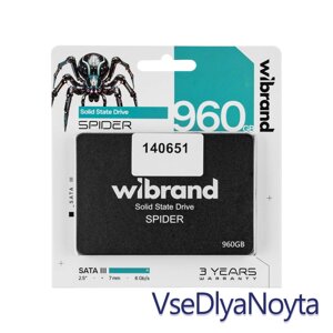 Жорсткий диск 2.5" SSD 960 gb wibrand spider, WI2.5SSD/SP960GBST, 3D TLC NAND, SATA-III 6gb/s, зап/шт.