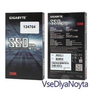 Накопичувач SSD M2 256 gb gigabyte, GP-GSM2ne3256GNTD, nvme, PCI express 3.0 x4, 3D NAND TLC, зап/ш.