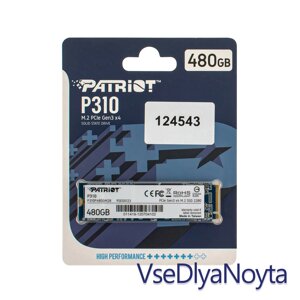Жесткий диск M. 2 2280 SSD 480gb patriot P310 series, P310P480GM28, nvme, PCI express 3.0 x4, 3D NAND TLC,