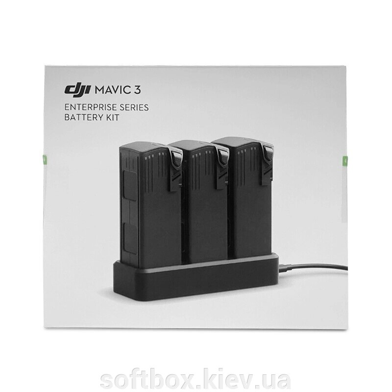 Акумулятори та зарядний пристрій DJI Mavic 3 Enterprise Battery Kit (CP. EN. 00000421.01) від компанії Інтернет-магазин "Софтбокс" - фото 1