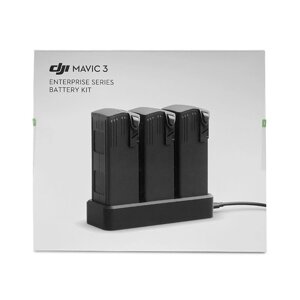 Акумулятори та зарядний пристрій DJI Mavic 3 Enterprise Battery Kit (CP. EN. 00000421.01)