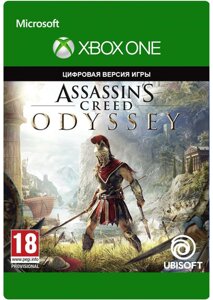 Assassin's Creed Odyssey (Одіссея) для Xbox One (іксбокс ван S / X)