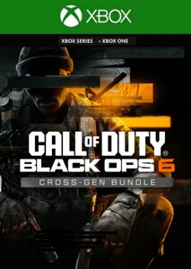 Call of Duty: Black Ops 6 - Cross-Gen Bundle для Xbox One/Series S/X