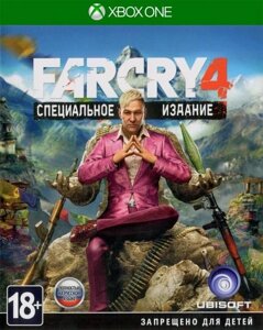 Far Cry 4 для Xbox One/Series S|X