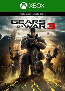 Gears Of War 3 для Xbox One/Series S|X