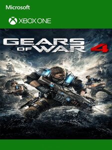 Gears of War 4 для Xbox One (іксбокс ван S / X)