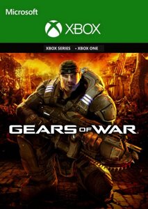 Gears of War для Xbox One/Series S|X