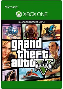 Grand Theft Auto V (GTA V) для Xbox One/Series S|X