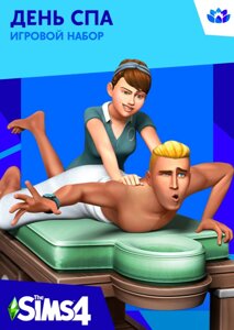 Ігровий набір "День Sims 4 Spa" для Xbox One/Series S/X