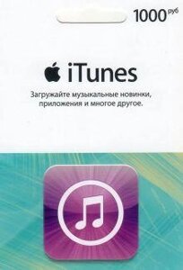 ITunes Gift Card 1000р для App Store код сертифікат карта поповнення рахунку iTunes Store і AppStore