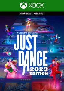 Just Dance 2023 Edition для серії Xbox S | X