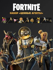 Набір Fortnite - Gilded Elites Pack (Фортнайт комплект «Цінні агенти»