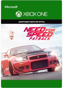 Need for Speed Payback (NFS, НФС Пейбек) для Xbox One (іксбокс ван S / X)